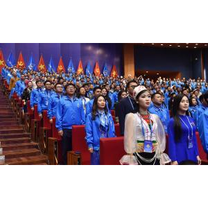 Đại Hội Đại Biểu Toàn Quốc Hội Liên Hiệp Thanh Niên Việt Nam Khóa IX, Nhiệm Kỳ 2024-2029