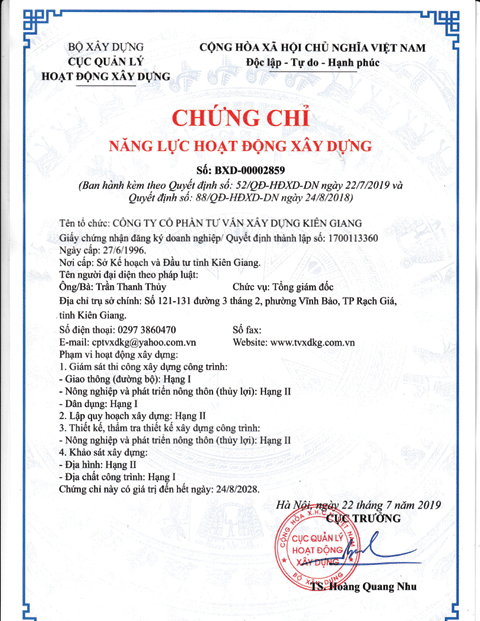 Hồ sơ liên quan