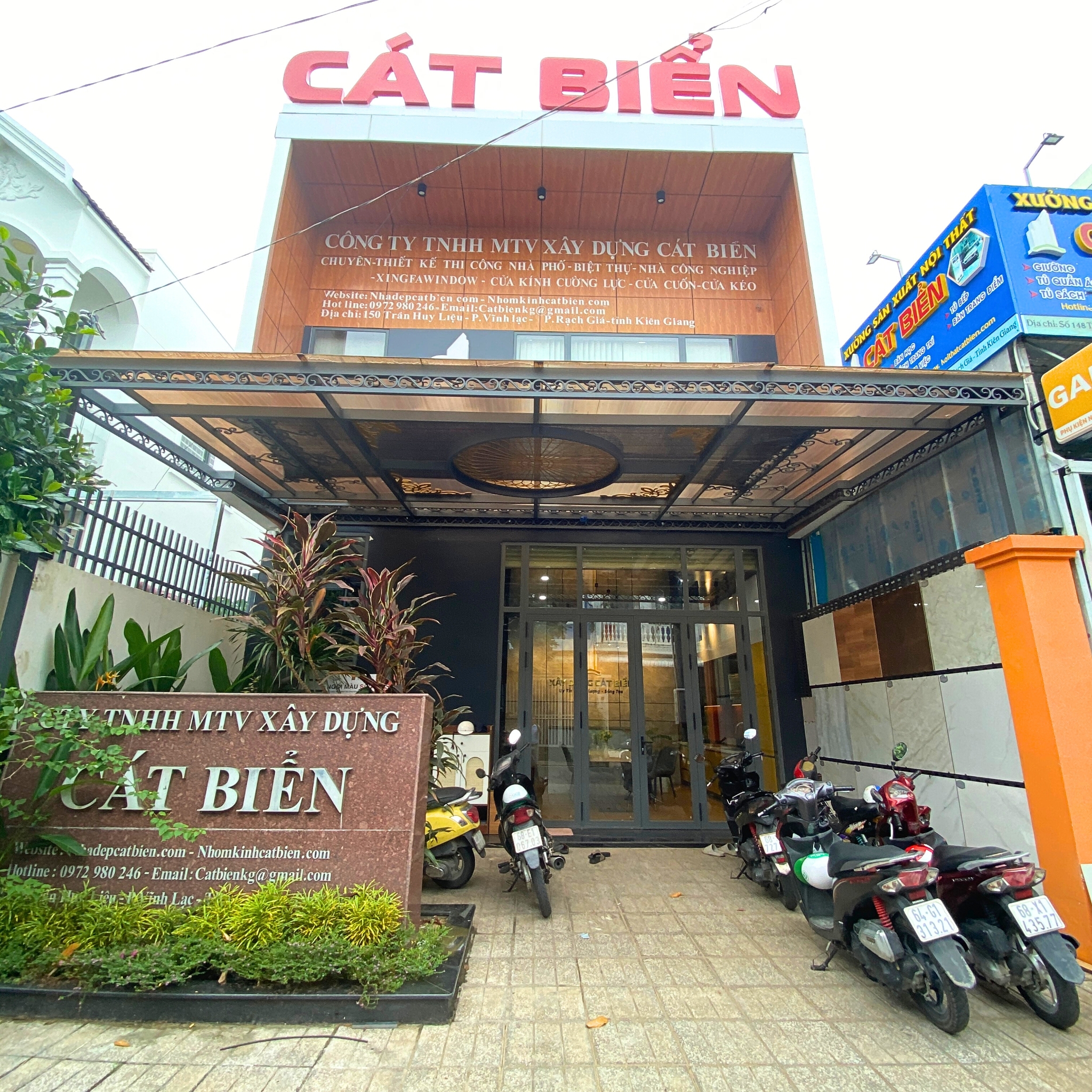 1. Về chúng tôi