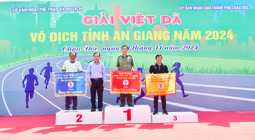 Các đội đoạt giải