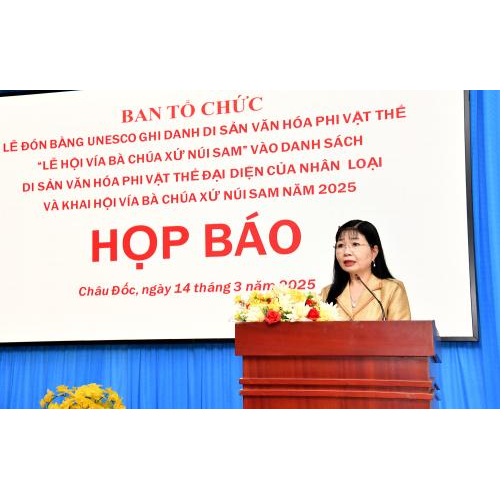 Hình ảnh về buổi họp báo