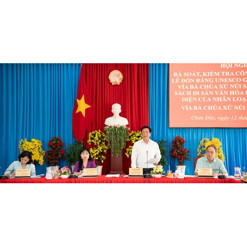 Hình ảnh về cuộc họp