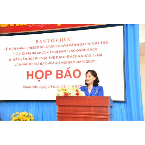Hình ảnh về buổi họp báo
