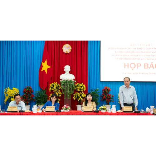 Hình ảnh về buổi họp báo
