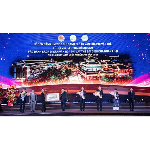 Lễ đón bằng UNESCO ghi danh Lễ hội Vía Bà Chúa Xứ Núi Sam là Di sản văn hóa phi vật thể đại diện của nhân loại